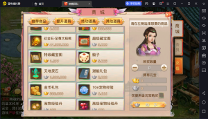 A50A6U34XU2T~(YEPPZMQHH